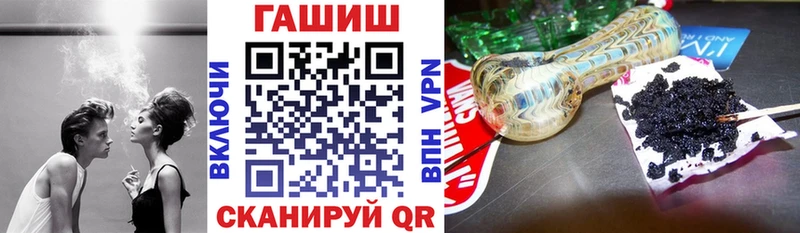 Магазины продажи наркотиков Воскресенск Конопля  Кокаин  APVP  kraken как зайти  ГАШИШ 
