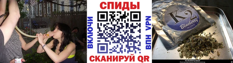 Бутират бутик  Воскресенск 