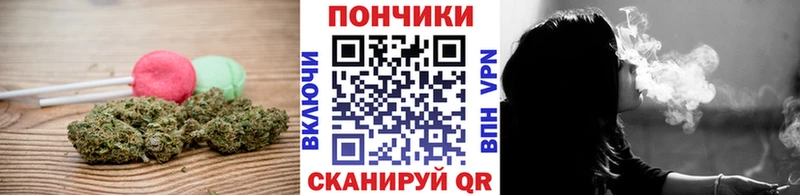 Canna-Cookies марихуана  Воскресенск 