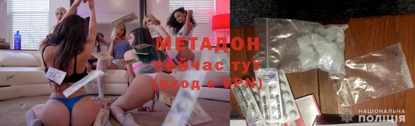 тгк Белоозёрский