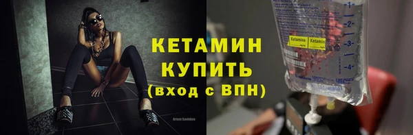 круглые Богданович