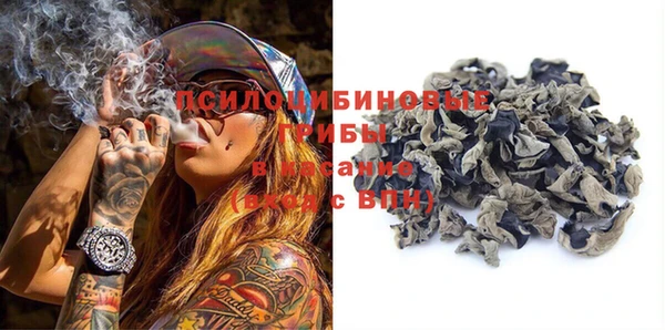 круглые Богданович