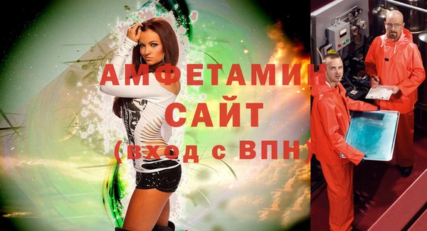 круглые Богданович