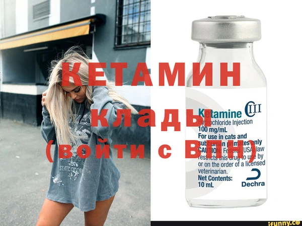 jwh Балабаново