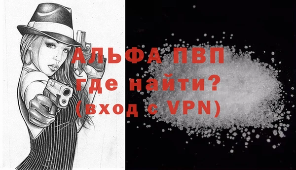 круглые Богданович