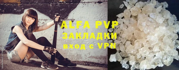круглые Богданович