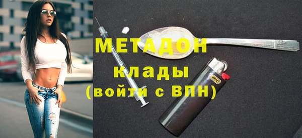меф VHQ Аша
