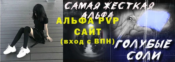 круглые Богданович