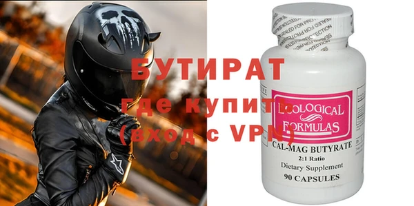 меф VHQ Аша
