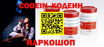 кокаин перу Кунгур