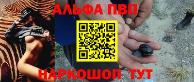 ПСИЛОЦИБИНОВЫЕ ГРИБЫ Кулебаки