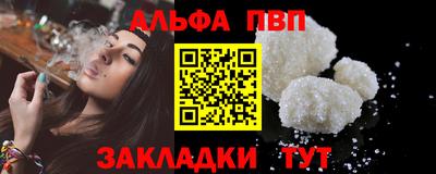 кокаин перу Кунгур