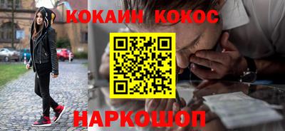 ПСИЛОЦИБИНОВЫЕ ГРИБЫ Кулебаки
