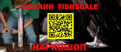 ПСИЛОЦИБИНОВЫЕ ГРИБЫ Кулебаки