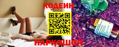 ПСИЛОЦИБИНОВЫЕ ГРИБЫ Кулебаки