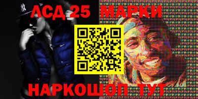 ПСИЛОЦИБИНОВЫЕ ГРИБЫ Кулебаки