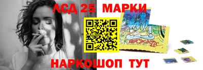 кокаин перу Кунгур