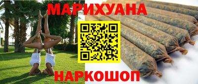 ПСИЛОЦИБИНОВЫЕ ГРИБЫ Кулебаки