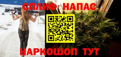 кокаин перу Кунгур