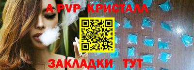 ПСИЛОЦИБИНОВЫЕ ГРИБЫ Кулебаки