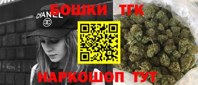 стафф Кумертау