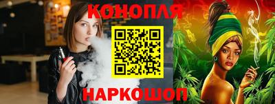 стафф Кумертау