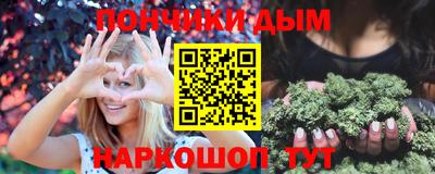 ПСИЛОЦИБИНОВЫЕ ГРИБЫ Кулебаки
