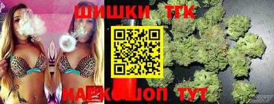 ПСИЛОЦИБИНОВЫЕ ГРИБЫ Кулебаки