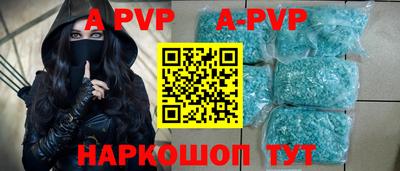 кокаин перу Кунгур