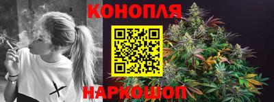 ПСИЛОЦИБИНОВЫЕ ГРИБЫ Кулебаки
