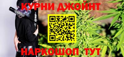 стафф Кумертау