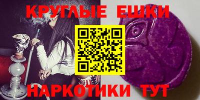 стафф Кумертау