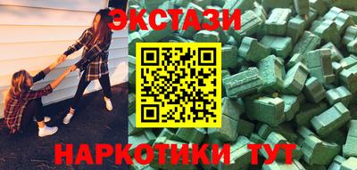 стафф Кумертау
