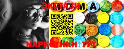 стафф Кумертау