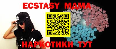 ПСИЛОЦИБИНОВЫЕ ГРИБЫ Кулебаки