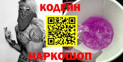 ПСИЛОЦИБИНОВЫЕ ГРИБЫ Кулебаки