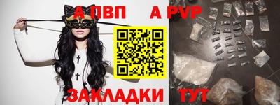 кокаин перу Кунгур