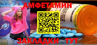 кокаин перу Кунгур