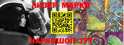 ПСИЛОЦИБИНОВЫЕ ГРИБЫ Кулебаки