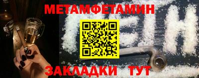 ПСИЛОЦИБИНОВЫЕ ГРИБЫ Кулебаки