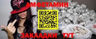 ПСИЛОЦИБИНОВЫЕ ГРИБЫ Кулебаки