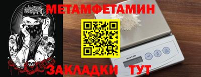 кокаин перу Кунгур