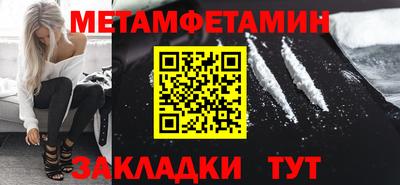 ПСИЛОЦИБИНОВЫЕ ГРИБЫ Кулебаки