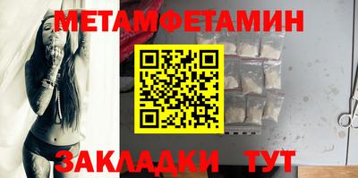 ПСИЛОЦИБИНОВЫЕ ГРИБЫ Кулебаки