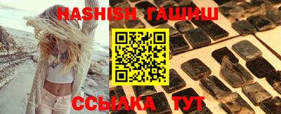 ПСИЛОЦИБИНОВЫЕ ГРИБЫ Кулебаки