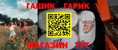 кокаин перу Кунгур