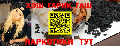стафф Кумертау