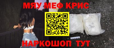 кокаин перу Кунгур