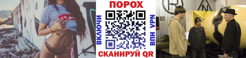 Метамфетамин кристалл  blacksprut tor  Воскресенск 