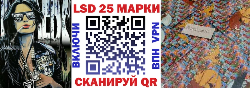 Марки NBOMe 1,8мг  купить наркотик  Воскресенск 